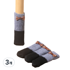 더블레이어 소음방지 의자 발 커버 4p, 그레이 + 블랙, 3개