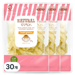 굿데이 네츄럴 스낵 고양이 간식, 가리비슬라이스, 30g, 30개