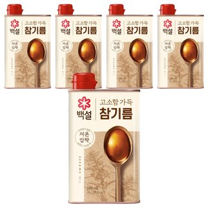 백설 고소함가득 참기름, 500ml, 5개