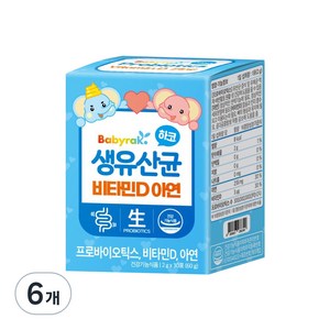 베이비락 하코 생유산균 비타민D 아연, 60g, 6개