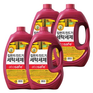 아토세이프 집먼지 진드기 세탁 액상세제 본품, 2.5L, 4개