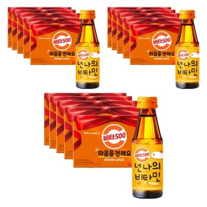 비타500, 100ml, 150개