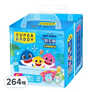 슈퍼대디 핑크퐁 아기상어 윈드핏 썸머 팬티 기저귀 특대형 XL, 특대형(XL), 264매