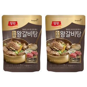 양반 왕갈비탕, 460g, 2개