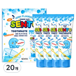 센토 주니어 세이프 고불소 구취케어 비건 어린이치약 풍선껌향, 120g, 20개