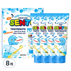 센토 주니어 세이프 고불소 구취케어 비건 어린이치약 풍선껌향, 120g, 8개