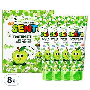 센토 주니어 세이프 고불소 구취케어 어린이치약 사과향, 120g, 8개