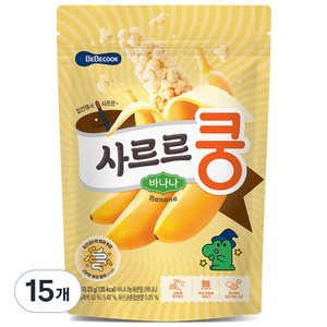베베쿡 유아용 사르르쿵 과자, 바나나맛, 23g, 15개