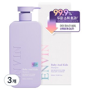 앙방 베이비 앤 키즈 단백질 약산성 샴푸 스트로베리향, 3개, 500ml