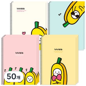 포포팬시 바나나 연습장 노트, 랜덤 발송, 50개