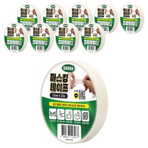 스코라 마스킹 테이프 화이트 12mm x 15m, 10개