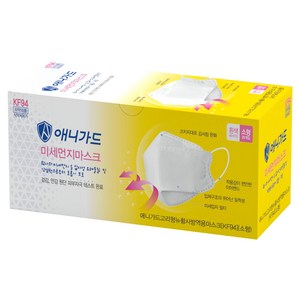애니가드 고리형 뉴황사 방역용 마스크 소형 KF94, 25개입, 1개, 흰색