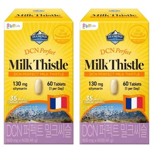DCN 퍼펙트 밀크씨슬, 2개, 60정