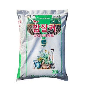 서울바이오 가정용 화분 분갈이 배양토, 1개, 30L