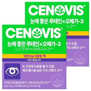 세노비스 눈에 좋은 루테인 플러스 오메가3, 100정, 2개