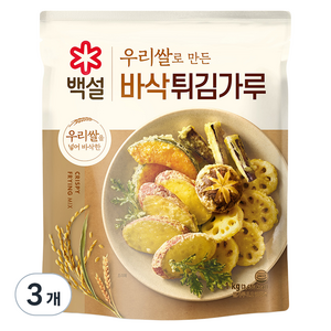 백설 우리쌀 바삭 튀김가루, 1kg, 3개