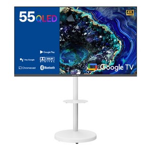 와이드뷰 4K UHD QLED 구글 스마트 TV + 이동식 화이트 스탠드, 139cm(55인치), EKW551QA, 이동형 스탠드, 방문설치