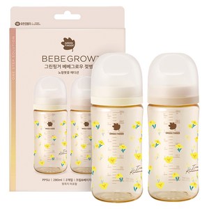 베베그로우 PPSU 노꼭지 젖병 트윈팩, 노랑붓꽃, 280ml, 1세트