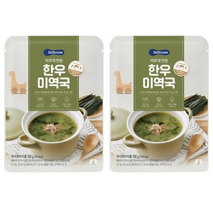 베베쿡 유아용 바르게 만든 한우 미역국, 200g, 2개