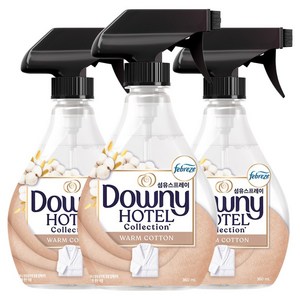 다우니 호텔 컬렉션 섬유스프레이 웜코튼향 본품, 3개, 360ml