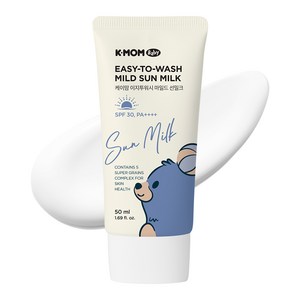 케이맘 이지투워시 마일드 선밀크 SPF30 PA++++, 50ml, 1개