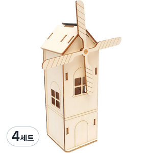 티처스 STEAM 태양광 풍차 만들기 D-17, 4세트