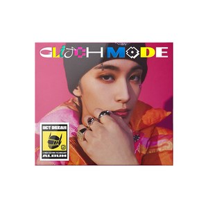 엔시티 드림 정규 2집 앨범 Digipack Ver Glitch Mode 버전 랜덤발송, 1CD