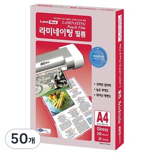 라미에이스 프리미엄 코팅필름 250MIC, 50개, A4
