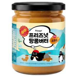프리즈넛 피넛버터 스무스, 1개, 430g