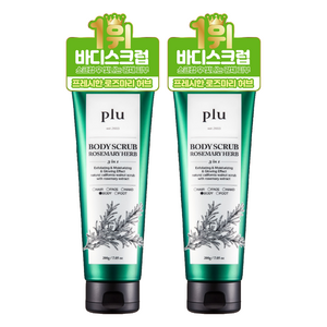 플루 바디스크럽 로즈마리허브향, 200g, 2개