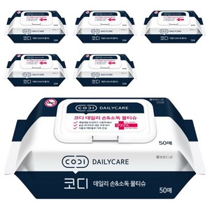 코디 데일리 손 앤 소독 물티슈 캡형, 60g, 50매, 6개