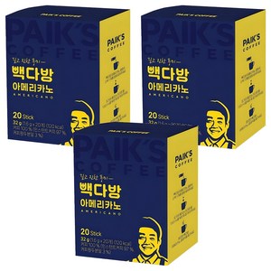 빽다방 아메리카노 스틱커피, 1.6g, 20개입, 3개