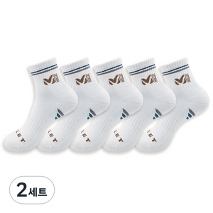 밀레 남성용 파일 쿠션 등산 양말 5족 세트 B, 화이트, 2세트