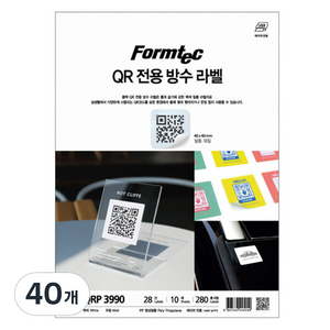 폼텍 QR전용 방수 라벨 40 x 40 mm QRP-3990, 28칸, 40개