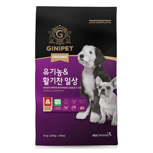 정관장지니펫 강아지 유기농 기능성 사료, 활력, 6kg, 1개