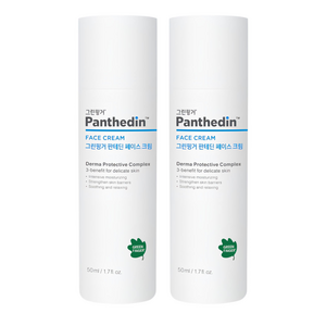 그린핑거 판테딘 페이스 크림, 50ml, 2개