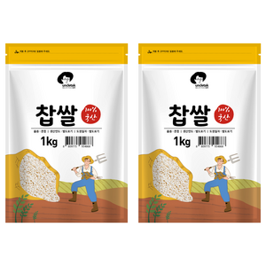 엉클탁 국산 찹쌀, 1kg, 2개