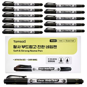 탐사 부드럽고 진한 네임펜 트윈 타입 1mm, 블랙, 12개