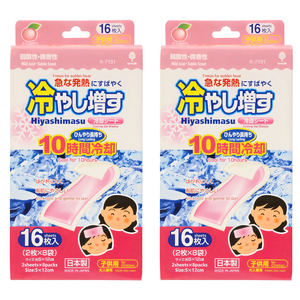 코쿠보 노보핀 코쿠보 열 냉각시트 어린이용 복숭아향, 16개입, 2개 골드박스 특가