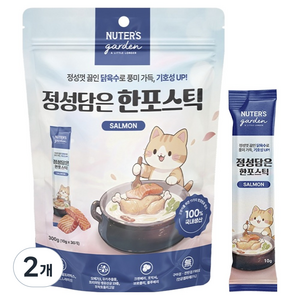누터스가든 고양이 정성담은 한포스틱 짜먹는 간식, 2개, 300g, 연어맛