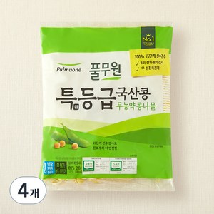풀무원 무농약 특등급 국산콩 콩나물, 200g, 4개