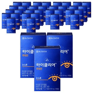 아이클리어 루테인, 30정, 45개