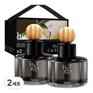 헤트라스 프리미엄 차량용 디퓨저 77ml 2p + 리본끈 선물 세트, 블랙 체리, 2세트