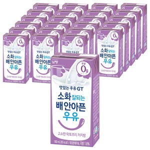 맛있는우유GT 소화 잘되는 배 안아픈 저지방 우유, 180ml, 24개