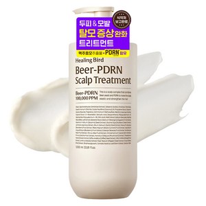 힐링버드 비어 피디알엔 두피 트리트먼트, 1L, 1개
