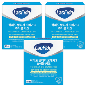 락피도 알티지 오메가3 츄어블 키즈, 90정, 3개
