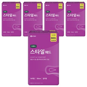 디펜드 여성용 스타일 패드, 14개입, 5개