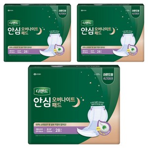 디펜드 남녀공용 안심 오버나이트 패드 성인기저귀, 28개입, 3개