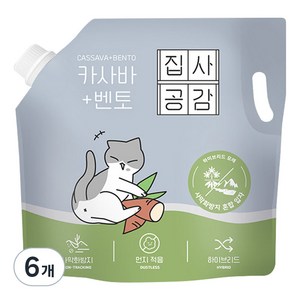 집사공감 카사바+벤토 고양이 모래, 4.53L, 6개, 무향