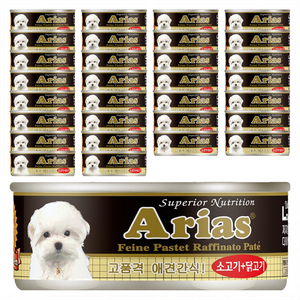 Arias 강아지 저지방 다이어트 캔, 소+닭, 100g, 72개